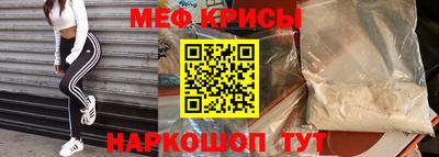 соль курить ск Донской