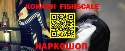 MDMA Дубна
