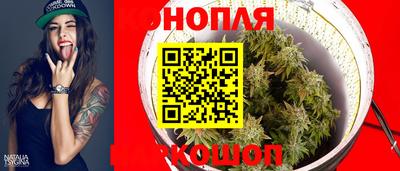 соль курить ск Донской