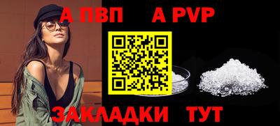 MDMA Дубна