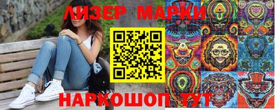 мет Донецк