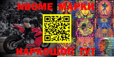 MDMA Дубна