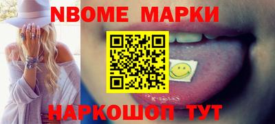 MDMA Дубна