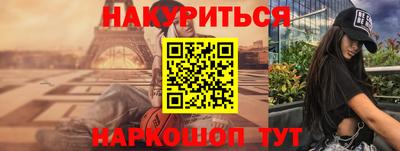 мет Донецк