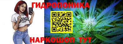 MDMA Дубна