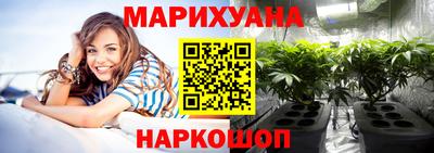 MDMA Дубна