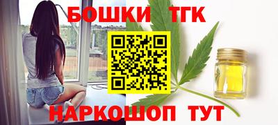 соль курить ск Донской