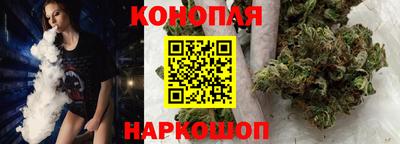 соль курить ск Донской