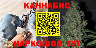 соль курить ск Донской