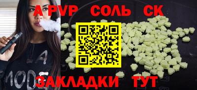 MDMA Дубна