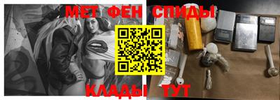 MDMA Дубна