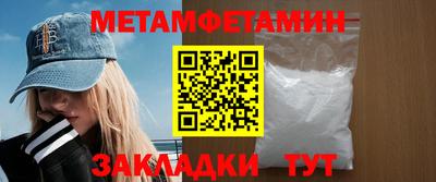 MDMA Дубна