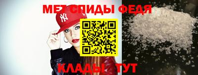 соль курить ск Донской