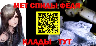 MDMA Дубна