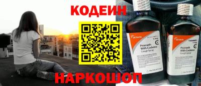 MDMA Дубна