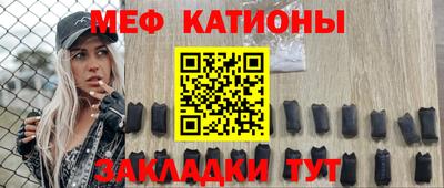 MDMA Дубна
